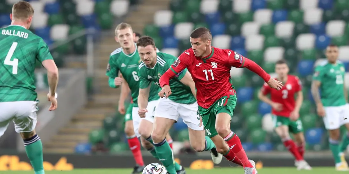 Georgia vs Bulgaria <br>CM 2026 - Calificari <br>07 Septembrie 2025