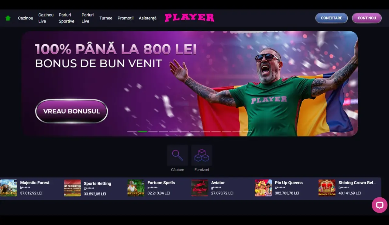 player-casino-interfata.webp